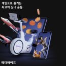 (주)카디오헬스 이미지