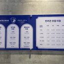 아틀리독 이미지