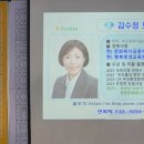 새밭마을행복센터 이미지