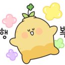 영선2동 행정복지센터 이미지