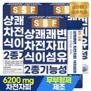 (주)쌤큐