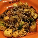 마라시대마라탕 이미지