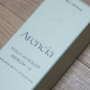 홀리짐 | 기미 잡티 고민 아렌시아 홀리 히솝 세럼 쿨톤세럼 후기