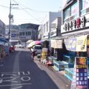 어시장길 네이버블로그