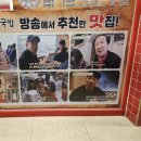 세무서사거리 이미지