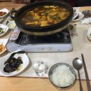 해평식당 이미지