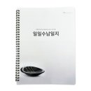 세진메디칼 이미지