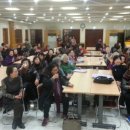 반포1동 주민센터 이미지