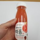 갓;따옴 이미지