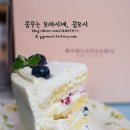 블랑제리 더 플라자 이미지