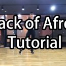 라인댄스 중급B 이미지