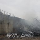 당진시 동부1로 15 이미지