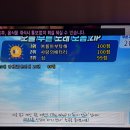 포텐코인노래연습장 호계점 이미지