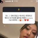 전이랑국시랑