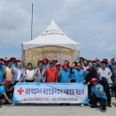 대산인명구조대, 벌천포 안전관리소 개소식 개최(서산태안신문) 이미지