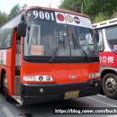 (주)대원고속 이미지