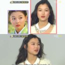 해품달 - 광양시 | 해품달