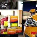 대동자동차공업 이미지