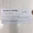 삼성온가족치과의원 이미지