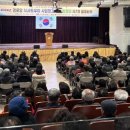 구리경로당 이미지