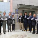 휘경2동경로당 이미지