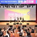 한울 헤럴드경제