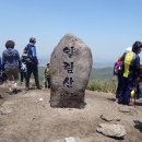 한치재주차장 이미지