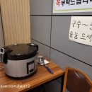 응암역소문난순대국 이미지