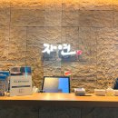 H8036 | 인천공항 제2터미널 4층 맛집 자연 한식당, 출국 전 먹기 좋은 한식 밥상 후기!
