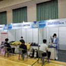 공주정보고등학교 이미지