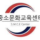 금영이앤씨