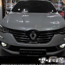 LED&CAR