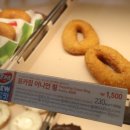 스퀘어어니언 이미지