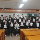 대전둔산중학교 이미지