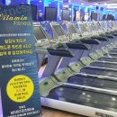 비타민휘트니스센터 이미지