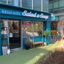 끼니위드(가산디지털점) 이미지