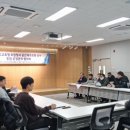 경기도 교육청 청사 이미지