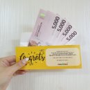 피자스쿨시흥사거리점 이미지