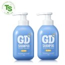 샴푸보이 이미지