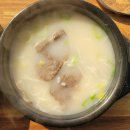 어소2020&바다양푼이동태탕 | 목포식당 고기싸롱목포하당점 무안식당 정가네설렁탕 장터털보식당 어소2020