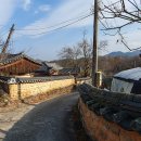 묘산고택 이미지