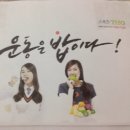 커브스수내클럽 이미지