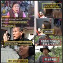 상민농장 이미지