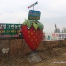 상명농장 이미지