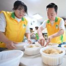 신천지