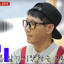 오빠떡