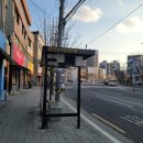 신천치안센터 이미지