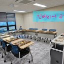 도배실무인력양성 이미지