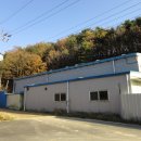 남일환경산업(주) - 2081 | 남일환경산업(주)