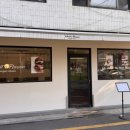 방배천로16길 9 이미지